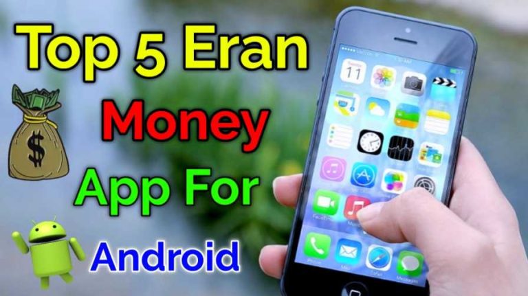 Ghar baithe Paise Kaise Kamaye Top 5 Earning Apps