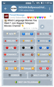 Telegram Se Movie Download Kaise Kare