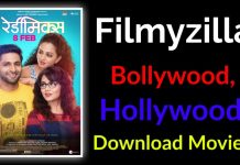 Filmyzilla Bollywood