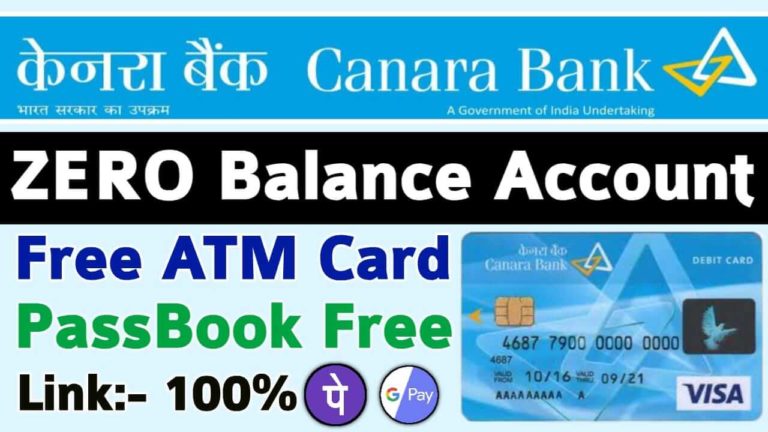 canara bank account open online