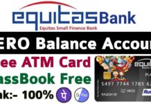 Equitas Bank Me Zero Balance Account Open Kaise Kare