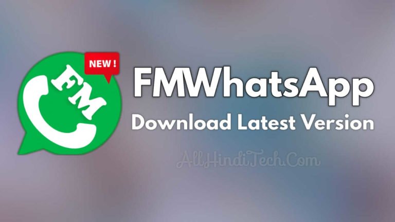 FM WhatsApp Download Kaise Kare (100% Working Trick) FM WhatsApp Download Kaise Kare (100% Working Trick)