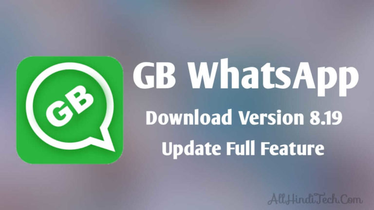 GBWhatsapp Update Kaise Kare Full Version Ke Sath 2022