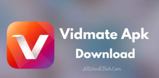 Vidmate Apk Download कैसे करें