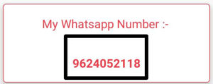 Ladkiyon Ke Whatsapp Number Kaise Nikale