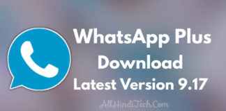 WhatsApp Plus Download Kaise Kare