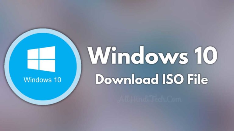 Windows 10 Download Kaise Kare ? Windows 10 Download Kaise Kare ?