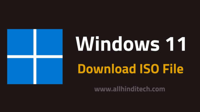 Windows 11 ISO File Download Kaise Kare