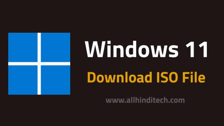 Windows 11 ISO File Download Kaise Kare ? Windows 11 ISO File Download Kaise Kare ?