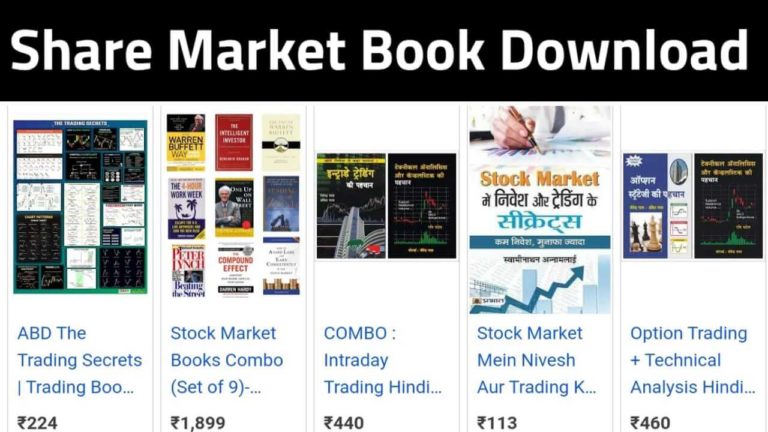 Share Market Guide Hindi Pdf Download