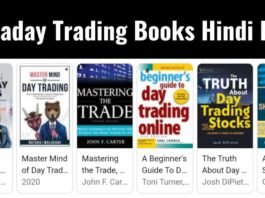 Intraday Trading Books Hindi PDF Free Download