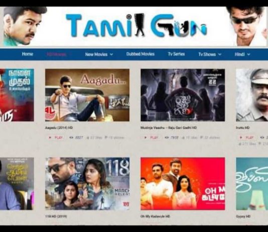 TamilGun 2022 Download HD Tamil Movies Telugu Dubbed