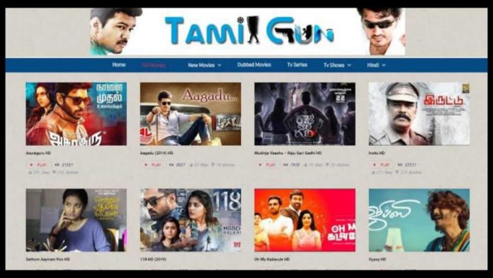 TamilGun 2022 Download HD Tamil Movies Telugu Dubbed